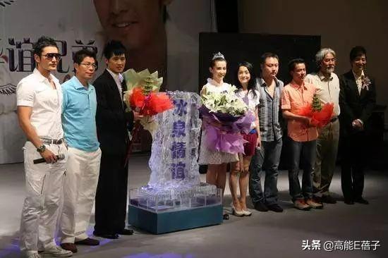 量体之刑是啥，量体之刑是怎么回事（不服输的李冰冰）