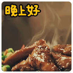 晚上问候语温馨一句话，晚上的问候语温馨的话（晚上好打招呼问候语）