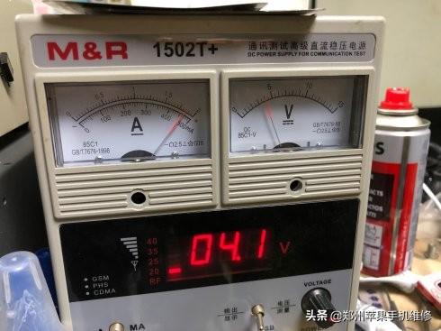 ipad黑屏了但是有声音怎么办，ipad黑屏打不开但是有声音怎么办（iPad4代不开机黑屏不显示维修）