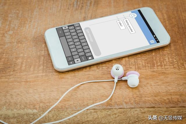 如何更新手机软件，iqoo手机软件自动更新怎么关闭（手机系统、应用软件更新升级的那些事）