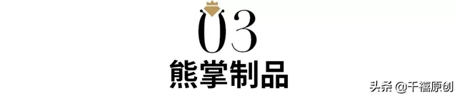 狼牙什么属相的人不能佩戴，不适合带狼牙的属相（这5种动物首饰你还敢戴）