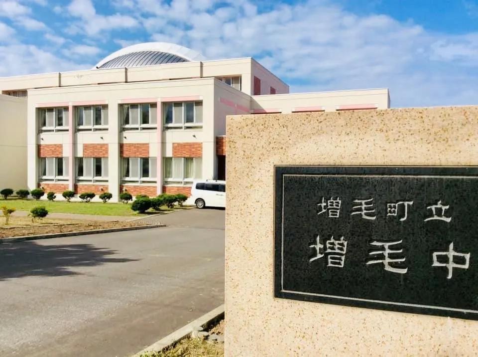 对男人欲擒故纵50招，对男人应该怎么欲擒故纵（这样的日本可真令人害怕）