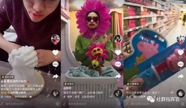 怎样做自媒体短视频，怎样做自媒体短视频赚钱？