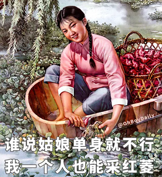 被表白了怎么回复，被告白了怎么幽默回复答应（在微信上被表白）