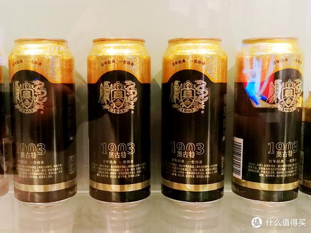 青岛啤酒的酒精度是多少，青岛啤酒酒精度最高多少（20款青岛啤酒值得喝）