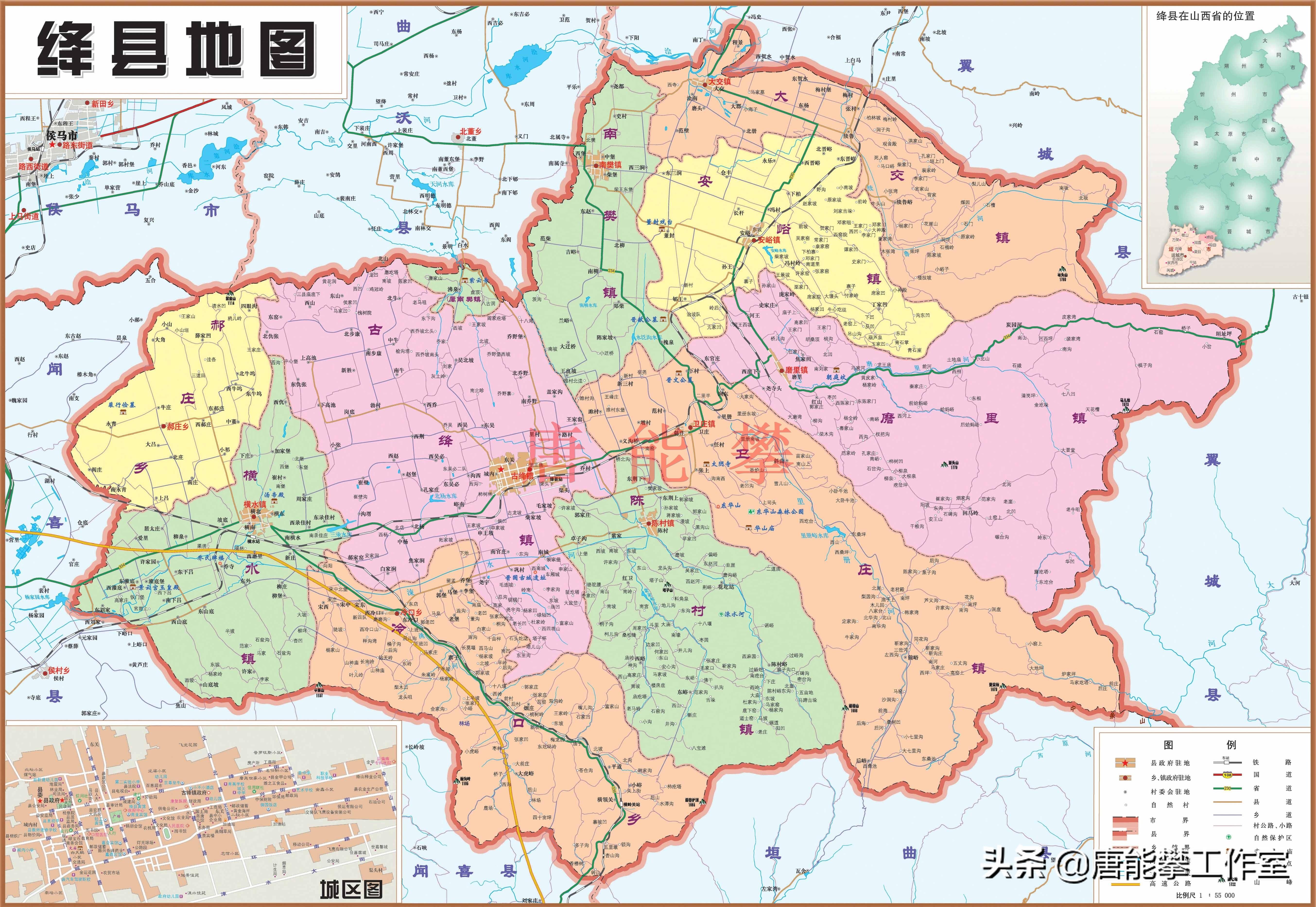 2 亩稷山县西社镇103 平公里,人均1.2 亩新绛县泽掌镇83 平公里,人均