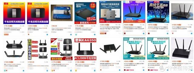 5gwifi如何达到866m，wifi厂商不会告诉你的坑