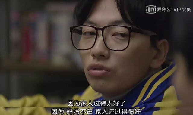 何为孝道什么是孝道，就是让父母觉得他们还有用