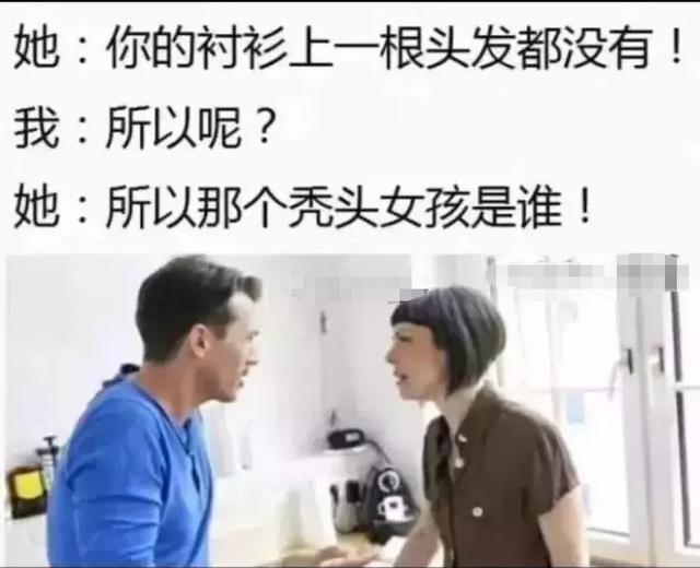 海贼王情侣头像，海贼王情头微信（盘点年度沙雕大集锦）