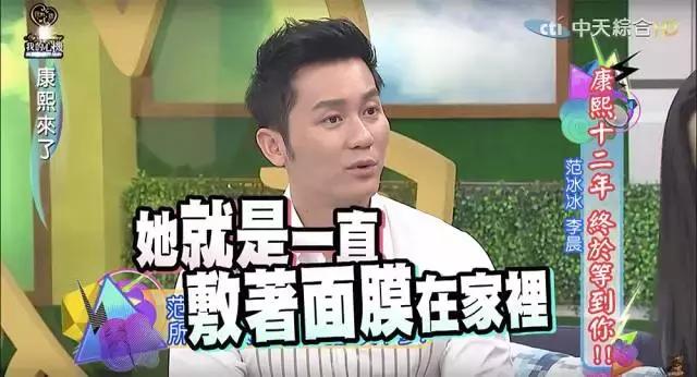 2.5升水是几瓶矿泉水，25升水是几瓶矿泉水（最坑爹的明星护肤秘诀）