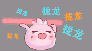 软锦：“朱一龙/公子景/古风壁纸背景锁屏”，软锦披袍拥鼻行指什么生肖（今天笼屉里外都在发朱一龙的公子景图片）