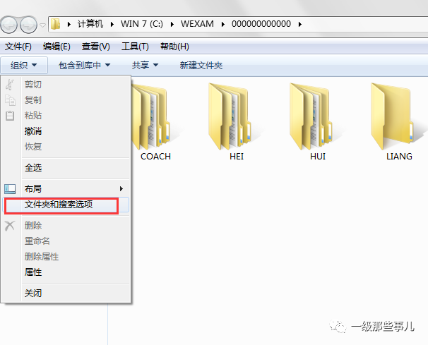 网页文件的扩展名是A.htmlB.txtC.docD.ppt，网页文件的扩展名是html或htm还有asp或php等正确吗（不然遇到这些题得0分）
