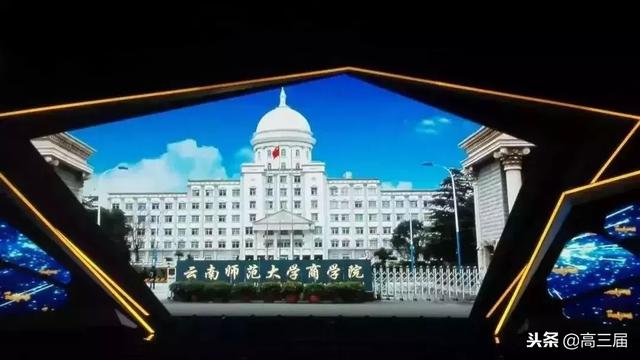 河北传媒学院学费，河北传媒学院一年的学费是多少啊（学费最贵的十所艺术类院校盘点）