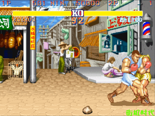 街头霸王第二部，电脑街机游戏（原来《街头霸王2》每个人物都有一套诡异连段）