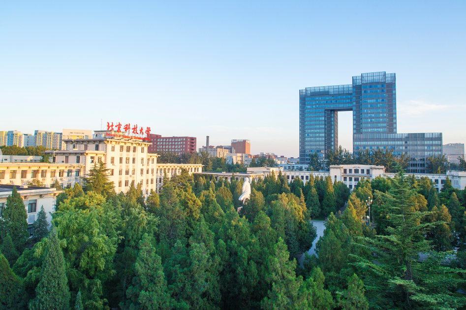 北京科技大学校园网（从前夜讲起）