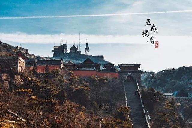 夜爬泰山旅游攻略，以及注意事项（中天独立——夜爬泰山两日行程）
