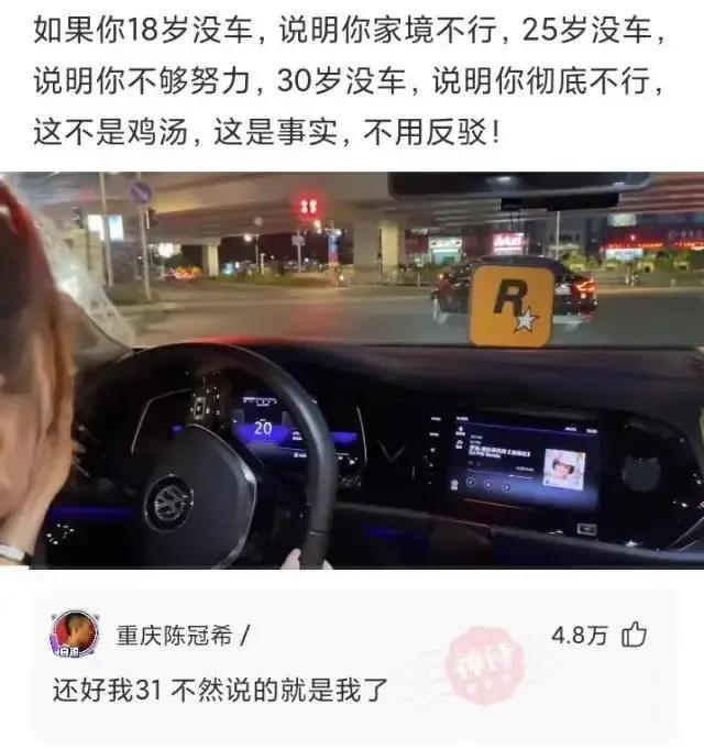 刚进群怎么打招呼有情商的人，入职新进群说的客套话