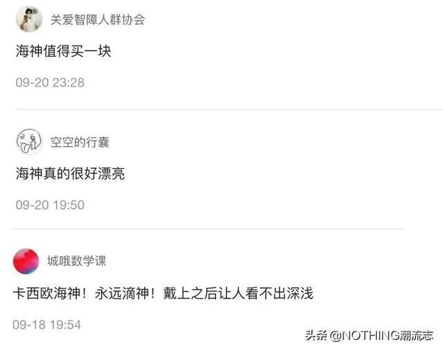 citizen是什么牌子，cltlzen手表价格图片（日本三大腕表品牌，什么值得买）