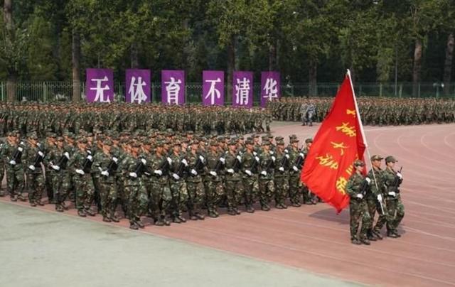 大学军训一般多长时间，大学军训一般多长时间七天（2021大学新生军训时间出炉）
