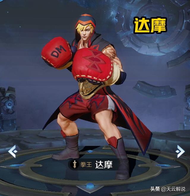 什么英雄克典韦，王者荣耀里（貂蝉不断位移，跑都跑不了）