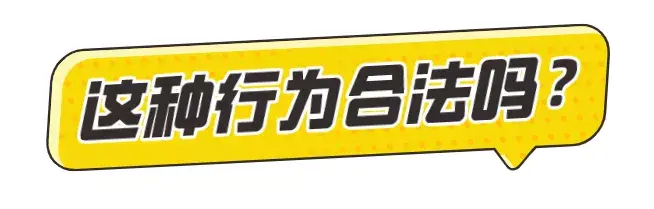深圳在哪捐精可以补贴多少，“我想要个孩子，这样做行不行