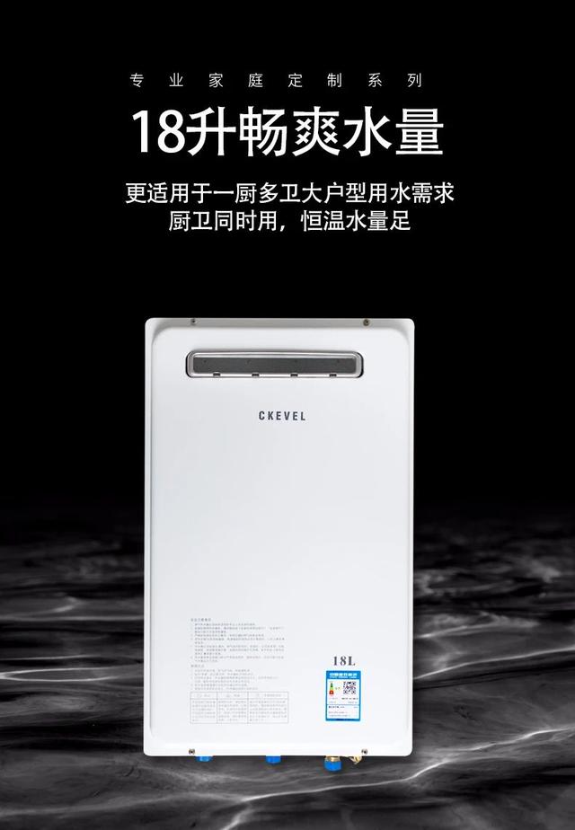 天然气热水器排行榜，天然气热水器排行榜前十名（十大实用安全的燃气热水器品牌排行）