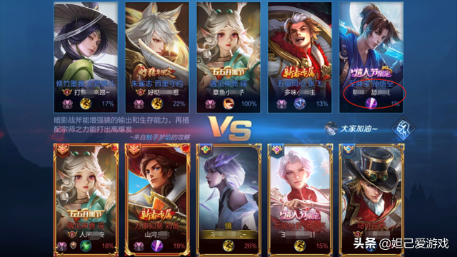 天下无双歌词，天下无双歌词陈奕迅含义（高端为情所伤“峡谷网抑来袭）