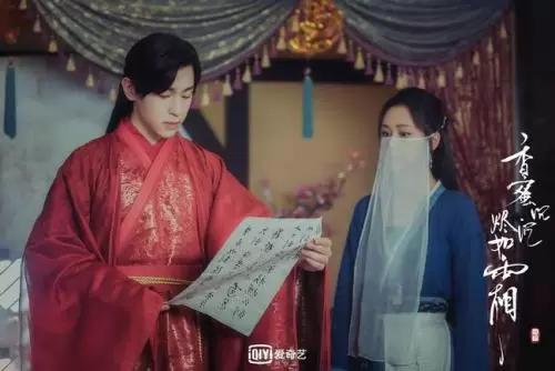 香蜜沉沉烬如霜结局,香蜜沉沉烬如霜的大结局是什么(《香蜜》结局是什么) 香蜜沉沉烬如霜结局,香蜜沉沉烬如霜的大结局是什么(《香蜜》结局是什么)