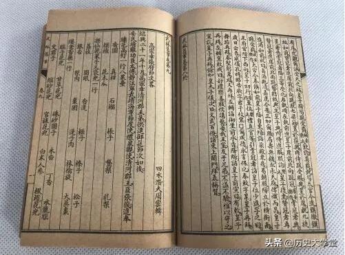 满汉全席菜名，满汉全席菜名菜谱（清代“满汉全席”是怎样来的）