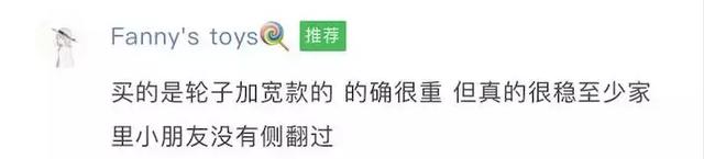 滑板车什么牌子好，滑板什么品牌好（12款大牌中竟有7款不合格）