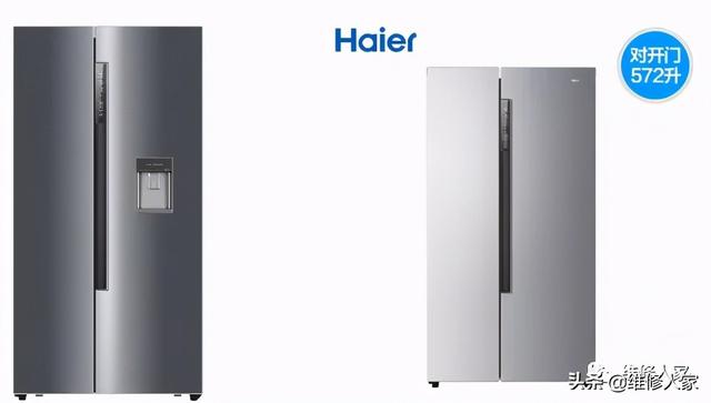 海尔双开门冰箱怎么调温度，海尔双开门冰箱温度怎么调