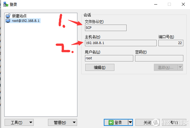 mt15i刷机，索尼mt15i刷机步骤详解（零门槛玩转OPENWRT—GL.iNet）