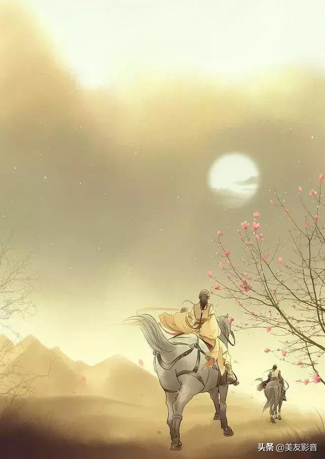 日暮苍山远下一句,柴门闻犬吠的下一句(诗词之美:日暮苍山远) 日暮苍山远下一句,柴门闻犬吠的下一句(诗词之美:日暮苍山远)