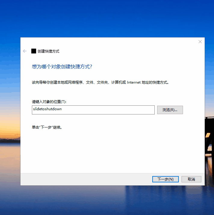 粘贴板历史记录，如何查看粘贴历史记录（这7个狂拽酷炫的实用技巧）