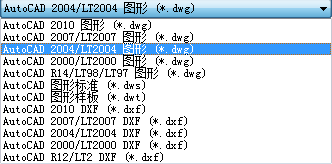 dxf是什么文件格式，dxf是什么文件格式怎么打开（想知道DWG、DWT、DWS和DXF是什么吗）