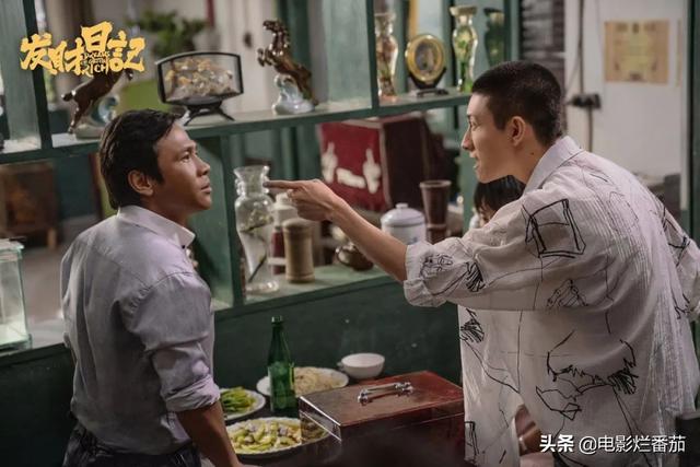 宋小宝电视剧大全，宋小宝演的所有的电视剧（“二人转”出身的宋小宝）