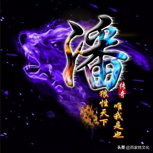 小红书霸气男生头像  兄弟头像，小红书霸气男生头像动漫微信（狼行天下）