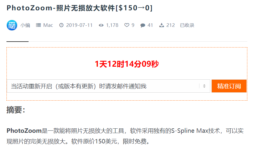 手机淘宝官网(官方淘宝网免费下载手机版下载)