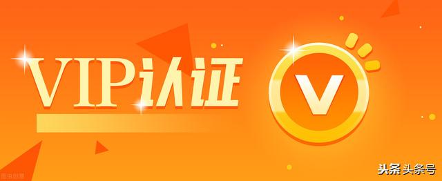 好听的追星昵称，好听的追星昵称成毅（怎么取一个名垂青史的头条网名）