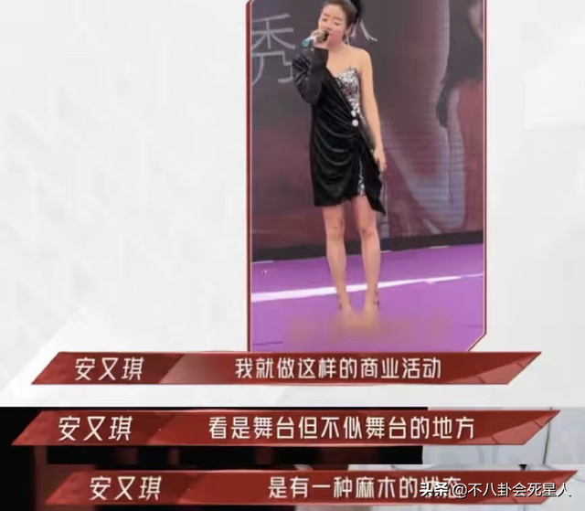 各届超级女声冠军是谁，2018年超级女声冠军是谁（其他都成了娱乐圈弃子）