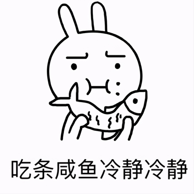 科目三预约规则与技巧，科目三预约注意事项（最适合你的科目三“硬核”攻略）