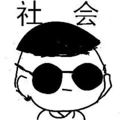 植物大战僵尸头像，植物大战僵尸6人团头微信（在吗？组队换头像啦）