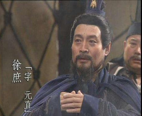 徐庶进曹营歇后语下一句，徐庶进曹营的歇后语下一句是什么（徐庶进曹营——一言不发）