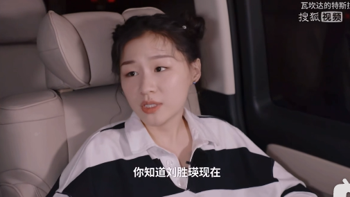 两人be了是什么梗，两个人be了（金靖调侃蔡徐坤爆笑连连）