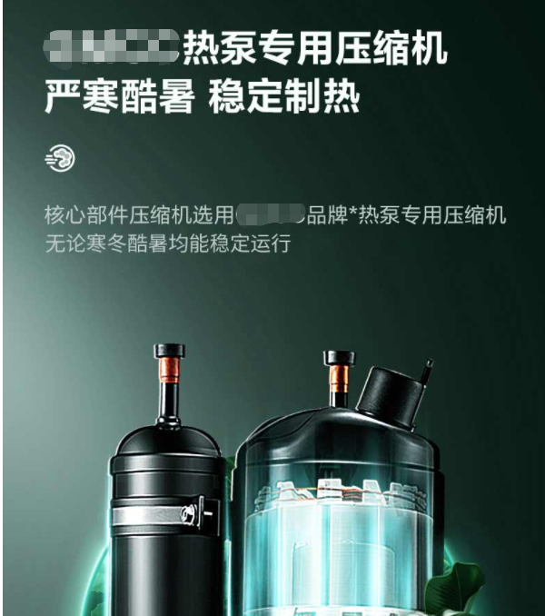 1000焦耳=多少大卡，一千焦耳等于多少大卡（空气能热水器与太阳能热水器哪个好）