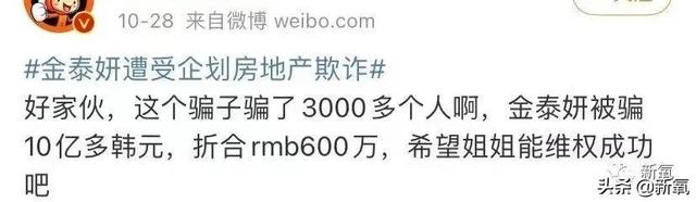 怪叔叔是什么意思，姨母笑是什么意思（韩娱三大社的idol颜值谁最能打）