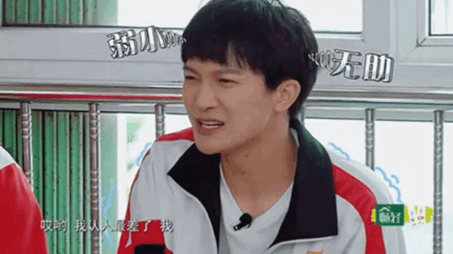 梅溪湖女孩什么梗，梅溪湖女孩是什么梗（9.3分的《声入人心》成最大追星骗局）
