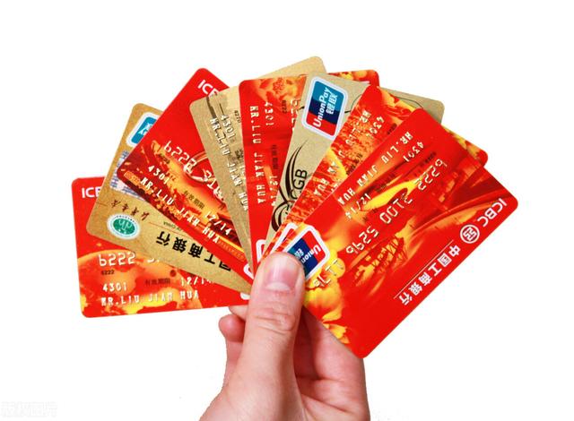 怎么申请信用卡最快，怎么办信用卡可以快速通过（信用卡如何正确申请的顺序）