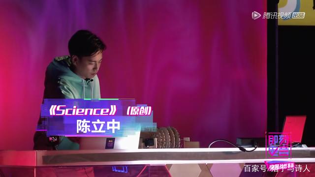 宋小宝演的张泽电视剧的名字叫什么，宋小宝演的张泽是什么电视剧（最爱jasmine）