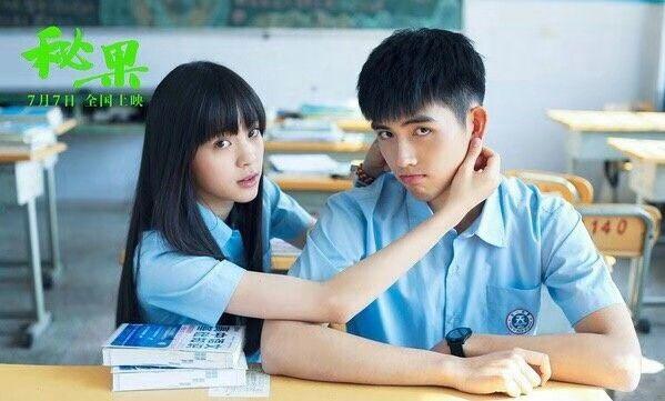 欧阳娜娜在的地方 陈飞宇永远是侧脸，微信头像，欧阳娜娜在的地方 陈飞宇永远是侧脸（欧阳娜娜x陈飞宇x綦美合x王一博）